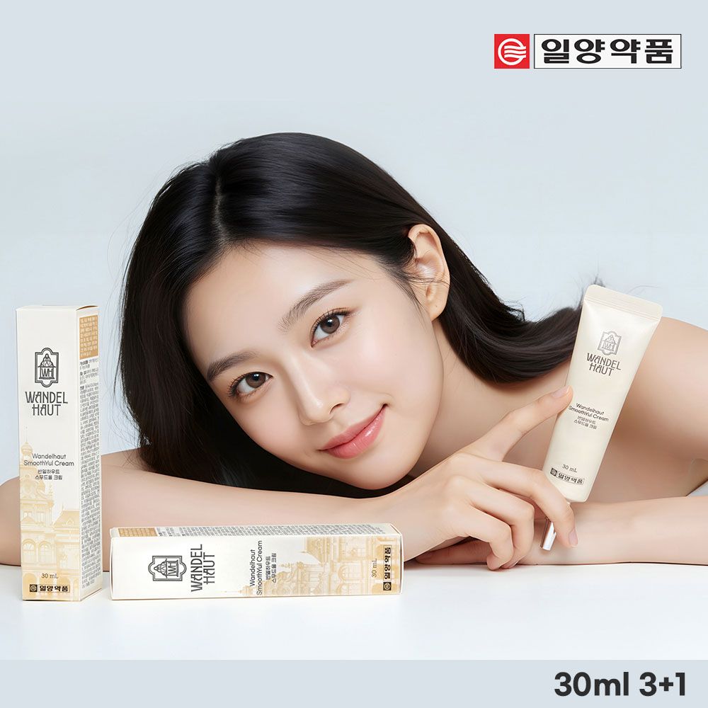 [ILYANG Pharmaceutical ]Vandelhout Smooth Yul Job's Tears Cream Anti Bumpy Skin Pore Tightening 30ml ,3+1  _ Made in Korea
